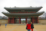 Donhwamun Gate