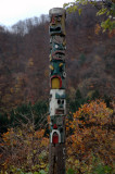 Totem pole