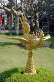 Wat Rongkhun (วัดร่องขุ่น)