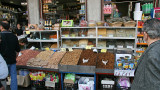 Plaka market