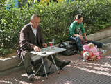 lottery vendor