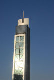 Millenium Tower - 280m/919ft to tip of the spire