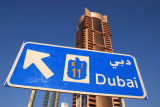 Dubai roadsign, Sheikh Zayed Road