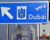 Dubai sign and Sheikh Zayed Road
