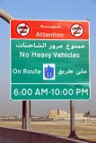 No Heavy Vehicles on E11 6AM to 10PM