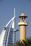 Burj al Arab and a minaret on Jumeirah Beach Road