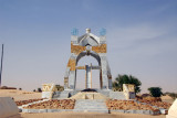 Flamme de la Paix, Tombouctou - site where Tuareg rebels burned 3000 weapons ending the Tuareg Uprising 27 March 1996