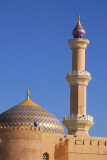 Great Mosque, Nizwa