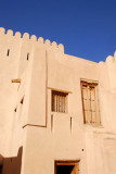 Nizwa Fort