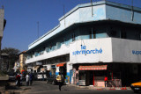 Le Supermarch, Dakar