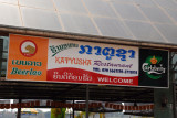 Katyusha Restaurant, Vientiane riverfront