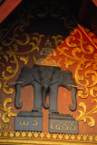 Wat Aphay