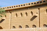 Centre de Rechereches Historiques Ahmed Baba