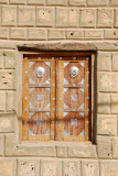 Window, Maison de Ren Cailli