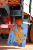 Mudflaps of a truck in Douentza, Mali