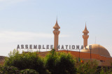 Assemble Nationale, Bamako, Mali
