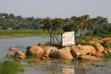 Pretty island in the Niger River at Niamey with a very ugly billboard