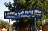 Htel le Sahel, Niamey, Niger