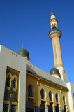 Grand Mosque, Niamey, Niger