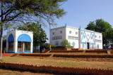 Arbre du Tnr pavillon, Muse Nationale du Niger, Niamey