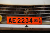 Benin license plate