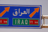 Damascus - Baghdad Highway