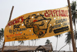 Saveurs dAfrique Restaurant, Grand Popo, Benin