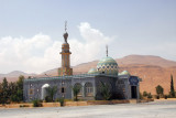 Rest area on the Damascus - Baghdad highway