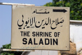 Saladin (Salahuddin Al-Ayyubi, Salah ad-Din) 1138-1193