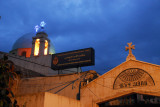 The Armenian Church, Christian Quarter, Damascus