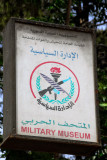 Syrian Military Museum, Damascus