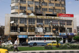 Damascus Tower - Burj Dimashq