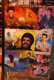 Hezbollah and Assad posters