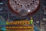 Tomb of Ruqayya bint al-Hussein, great-granddaugher of the Prophet Mohammed