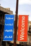 Syria Welcomes Its Distinguished Guests