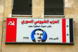 Syrian Communist Party (SCP) established 1924, Secretary General Khalid Bakdash