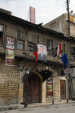 Taj Alkalaa Cafe, Aleppo