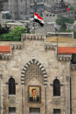 Governate of Aleppo, seen from the Citadel