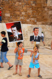 We Love Bashar Rally, Tartous