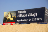 Al Badia Hillside Village, next to Festival City