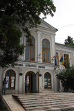 Museum of Romanian Literature, Bucharest