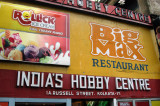 Indias Hobby Centre, Russell Street, now Anandi Lal Poddar Sarani