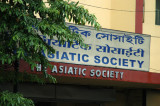 Asiatic Society, Calcutta