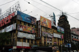 Chittaranjan Avenue (former Central Avenue) Calcutta