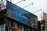 Billboard for Calcuttas E-Mall electronic retail hub