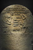 Stele of General Antef, ca 2050 BC