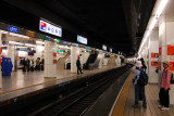 Platform, Nagoya Station