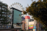 Ferris wheel, Nagoya-Sunshine Shopping Centre, Sakae