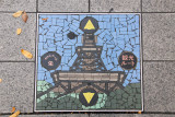 Nagoya TV Tower sidewalk mosaic, Hirokoji-dori