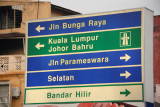 Malaysian road sign with motorway to Kuala Lumpur and Johor Bahru